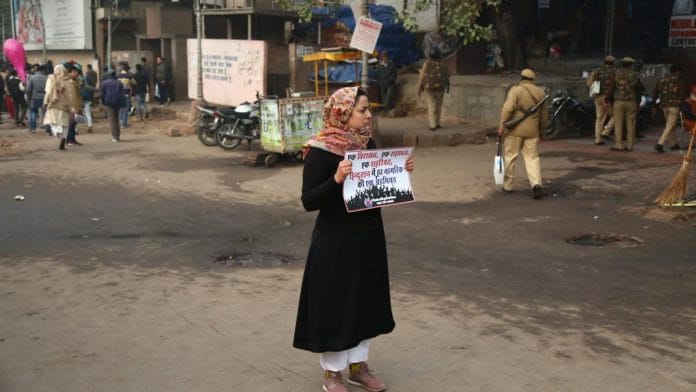 Anti-CAA protests at Red Fort