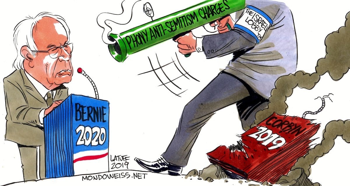 Carlos Latuff cartoon