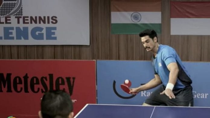 A still from 'The Chargesheet: Innocent or Guilty?'