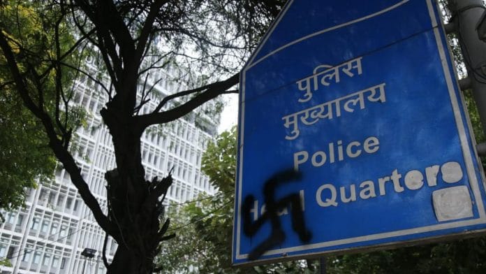 The main board at the Delhi Police headquarters in ITO sprayed with a Swastika sign, the Nazi symbol. | Manisha Mondal | ThePrint photo