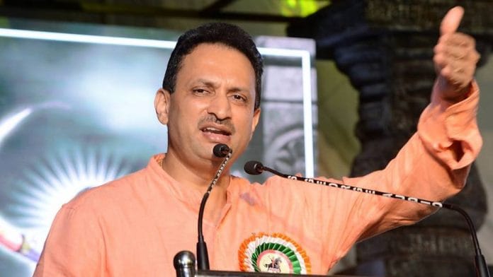 Anant Kumar Hegde |@AnantkumarH | Twitter
