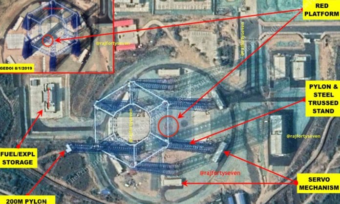 Beijing South: Outdoor test facility | Source: Col. Vinayak Bhat (retd.)