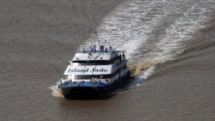 Island Jade which is up for sale | Photo: Twitter | @narendramodi