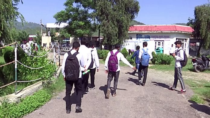 College students in Rajouri on 20 August
