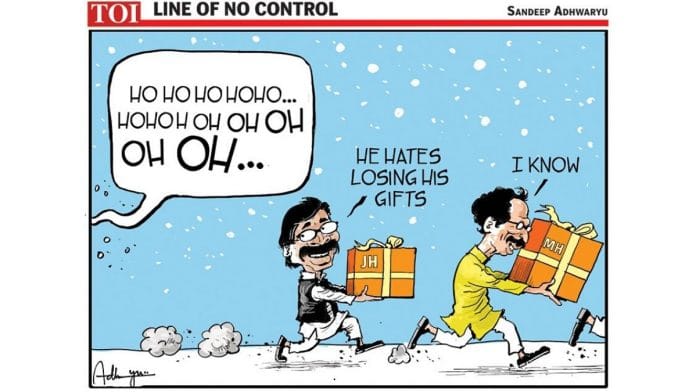 Sandeep Adhwaryu | Times of India