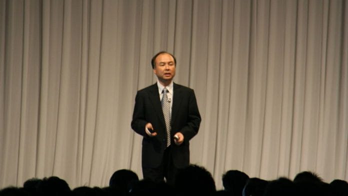 Founder of SoftBank Group Corp. Masayoshi Son | Commons