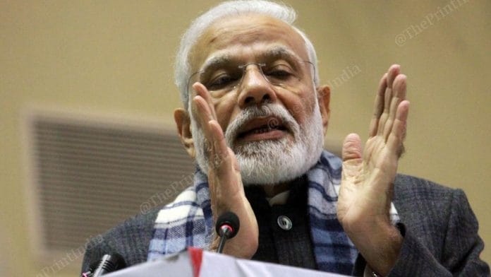 Modi at ASSOCHAM summit