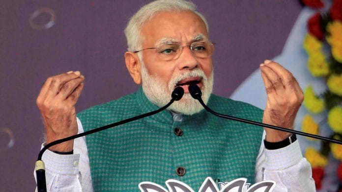 Jharkhand Assembly elections 2019