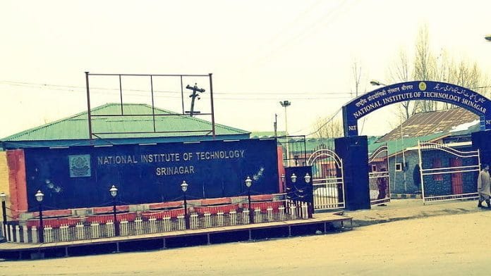NIT in Srinagar | Photo: Wikimedia Commons