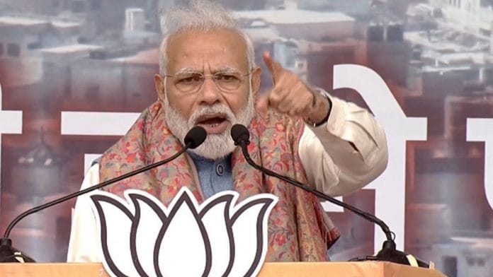 PM Narendra Modi at a rally in Delhi's Ramlila Maidan on 22 December, 2019 | Photo: PTI