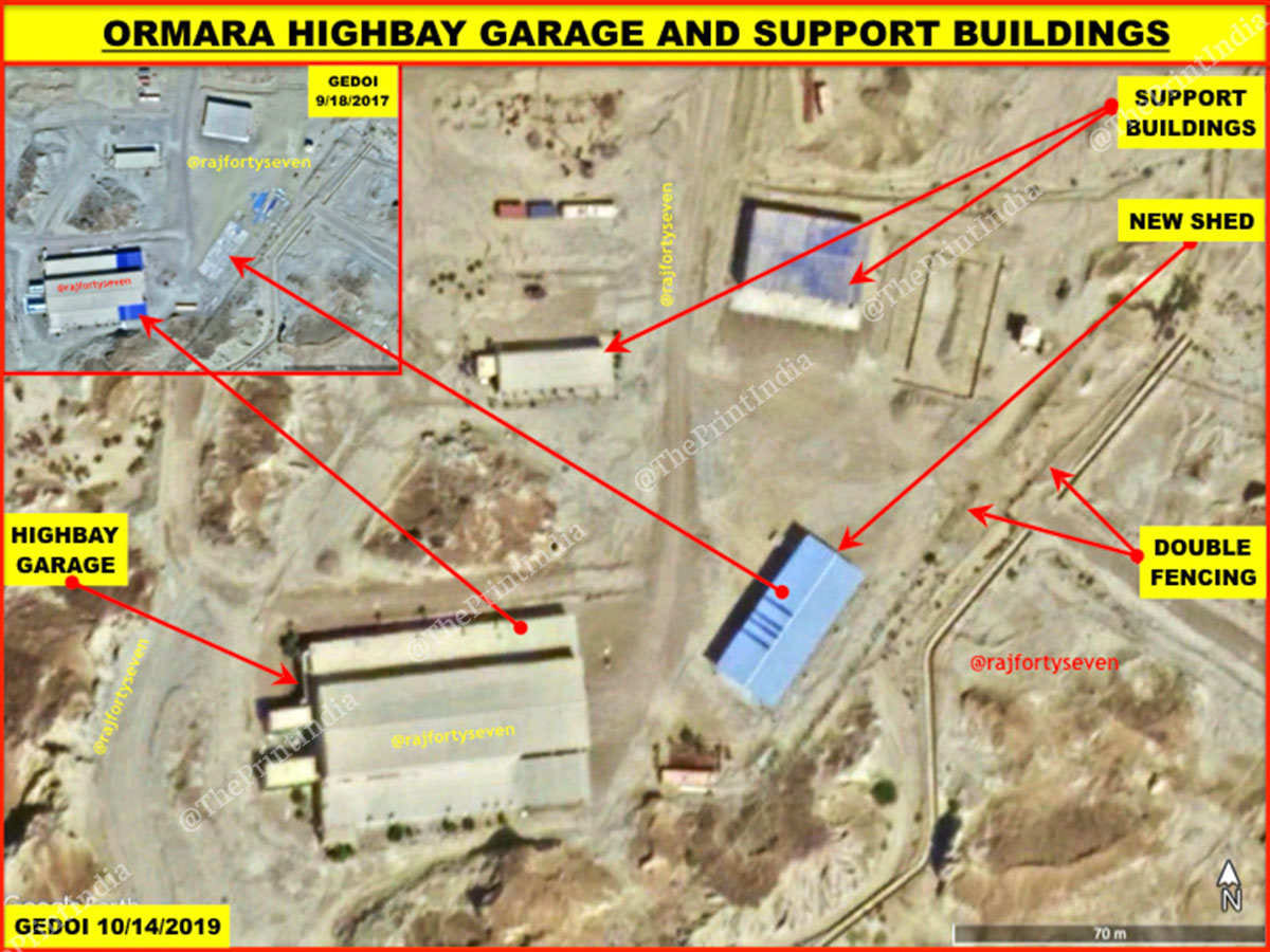 Pakistan Navy's Ormara facility