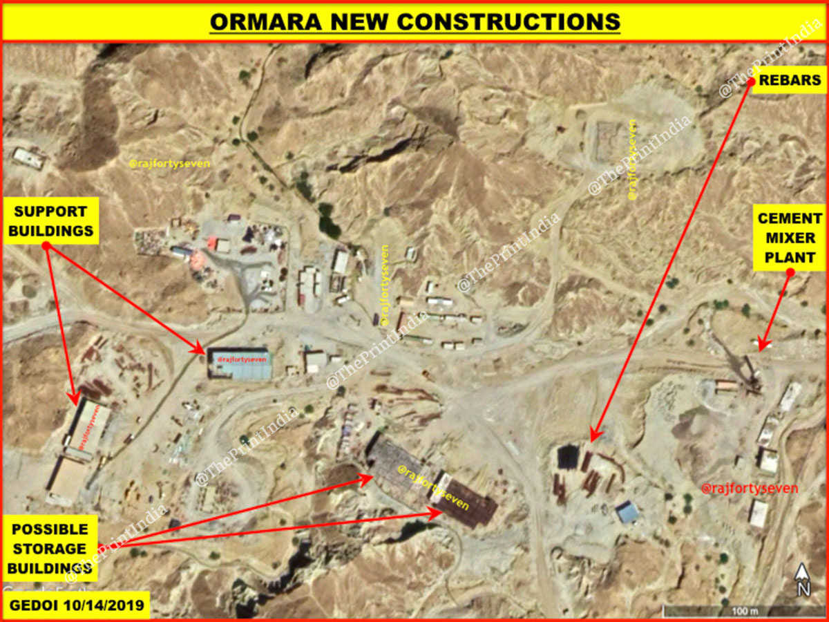 Pakistan Navy's Ormara facility