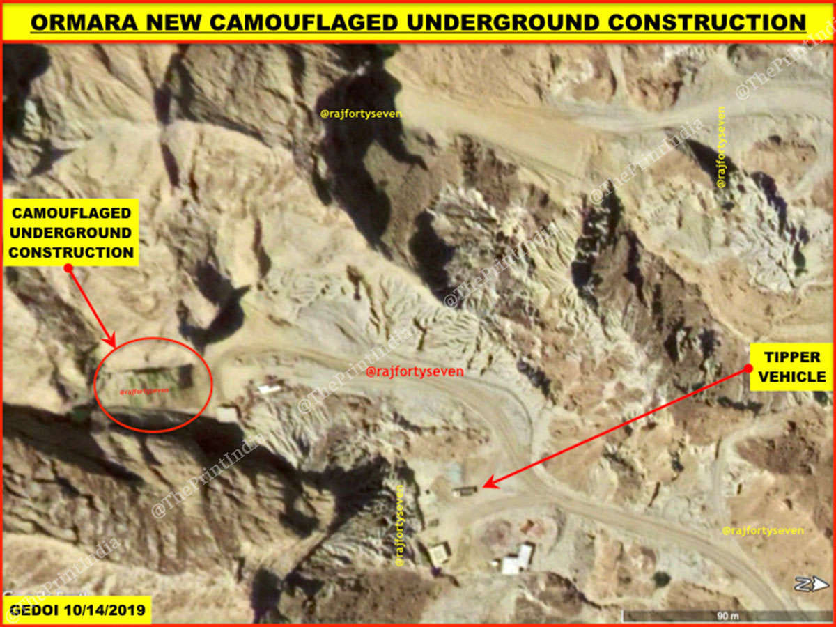 Pakistan Navy's Ormara facility