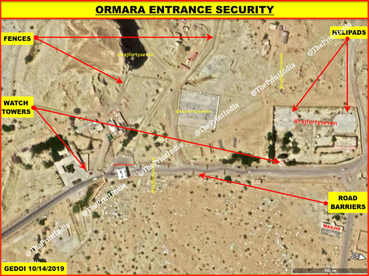 Pakistan Navy's Ormara facility