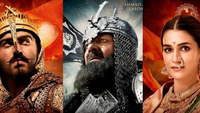 Arjun Kapoor, Sanjay Dutt and Kriti Sanon in posters of Panipat | Facebook