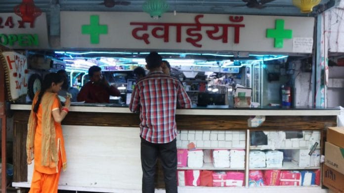 FDI in Pharma sector