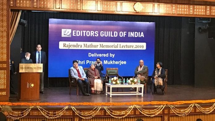 Pranab Mukherjee lecture