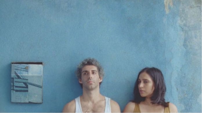 A screengrab of the 'Cold/Mess' video