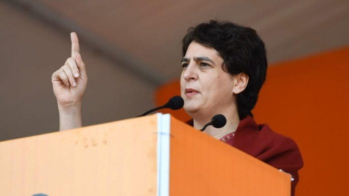 Priyanka at Pakur, Jharkhand