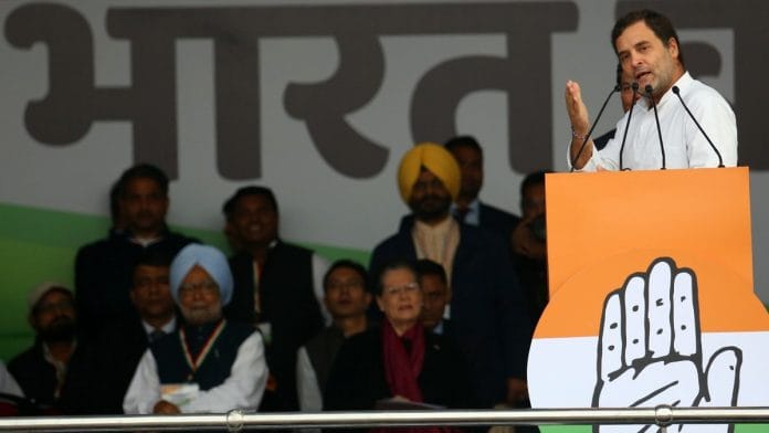 Rahul Gandhi-Bharat Bachao rally