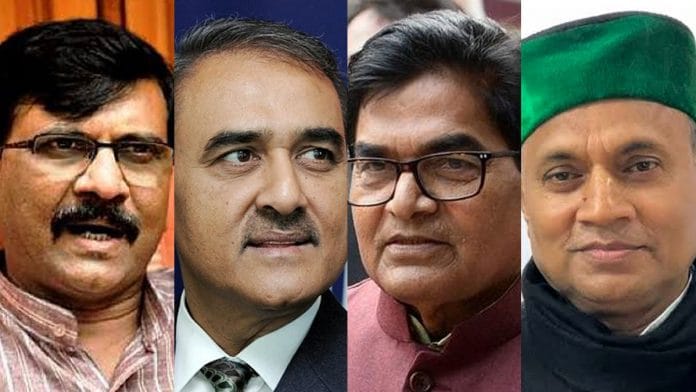 Sanjay Raut, Praful Patel, Ram Gopal Yadav, R.C.P. Singh