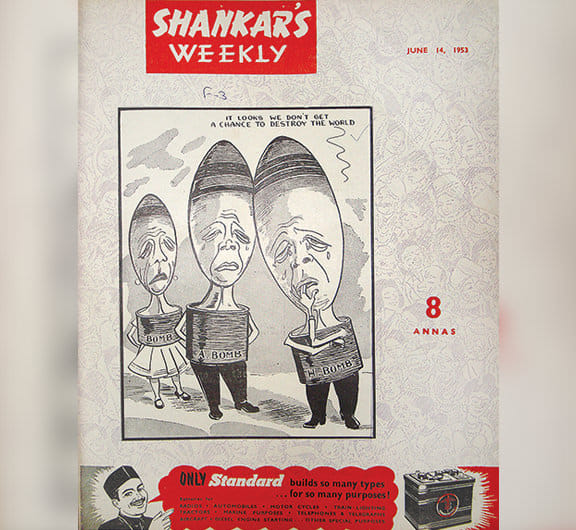 Credits: www.childrensbooktrust.com