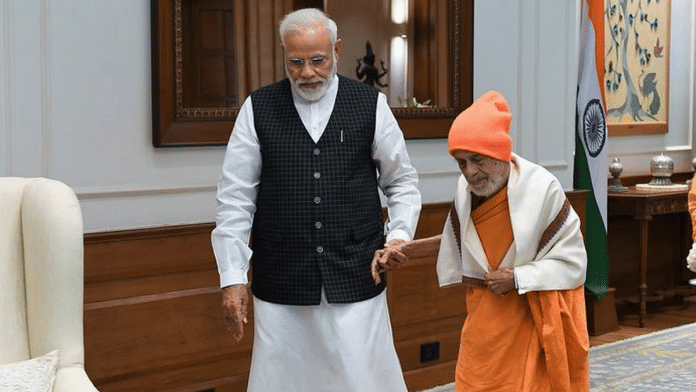 Swami Vishwesha Teertha with Prime Minister Modi | Twitter