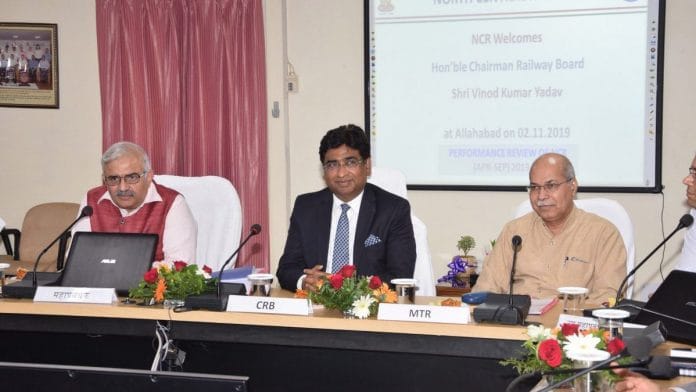 Railway Board Chairman Vinod Kumar Yadav