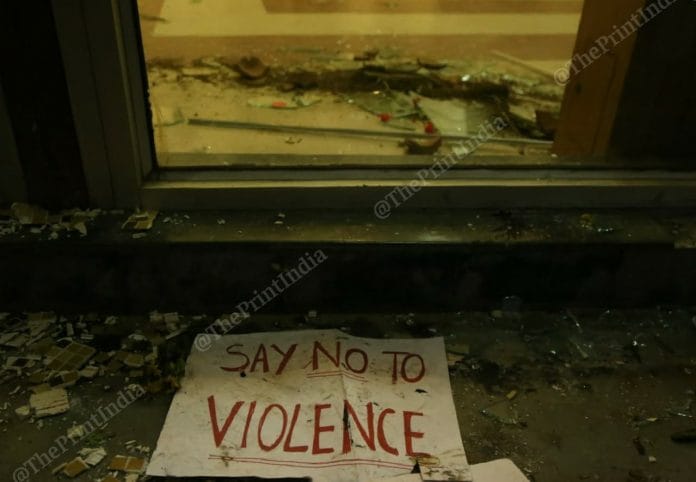 The broken doors of new library | Photo: Manisha Mondal | ThePrint