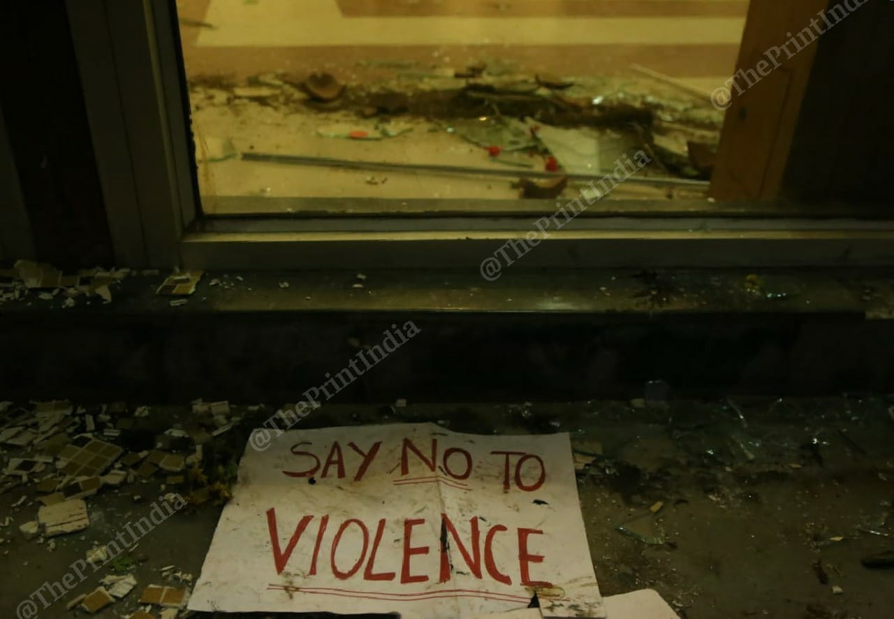 The broken doors of new library | Photo: Manisha Mondal | ThePrint