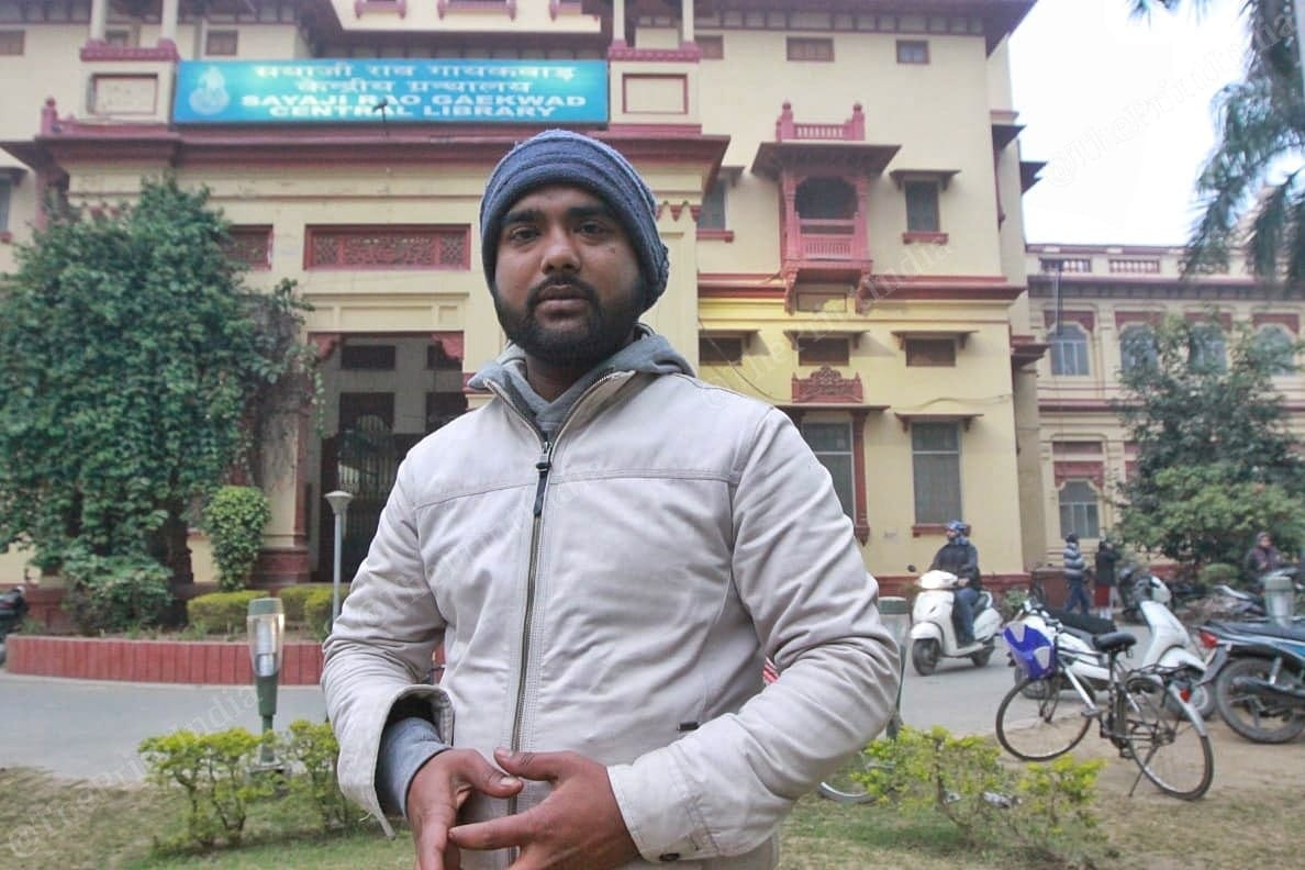 BHU Rajat Singh