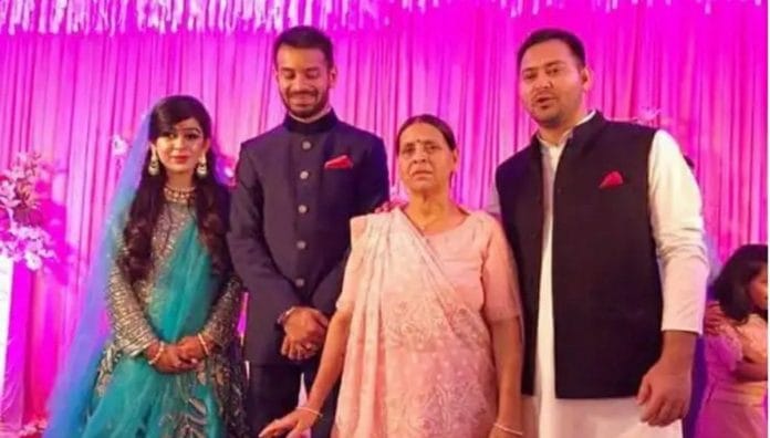 Aishwarya Rai (extreme left) with Tej Pratap Yadav, Rabri Devi and Tejashwi Yadav at her wedding | File Photo
