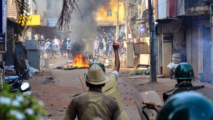 Protest against NRC and CAA
