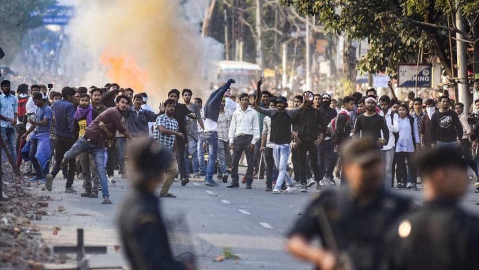 Anti- CAB protest in Guwahati