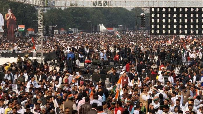 Bharat Bachao rally organised by Congress against Citizenship law | Twitter @INCIndia