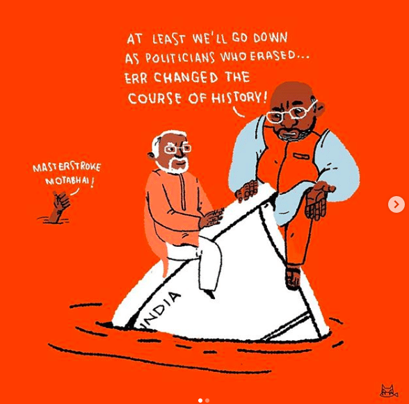 Credits: Kruttika Susarla | Instagram 