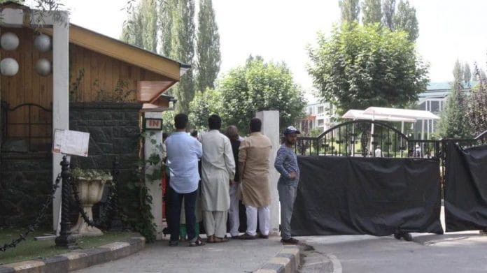 One of the detention centres - The Centaur Hotel in SKICC | Praveen Jain | ThePrint