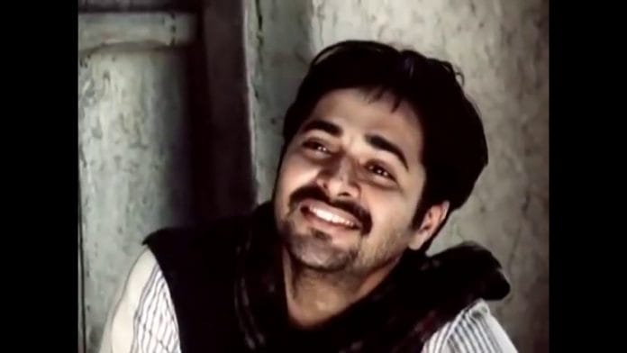 Farooq Sheikh in Gaman | YouTube