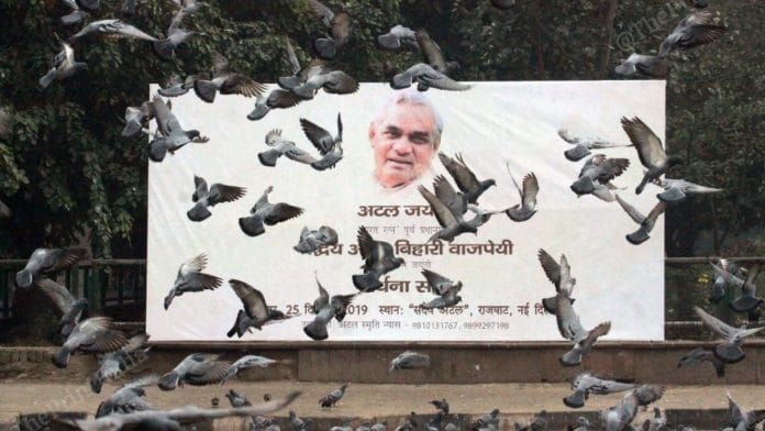 Atal Bihari Vajpayee was born in 1924 in Gwalior, Madhya Pradesh | Photo: Praveen Jain | ThePrint