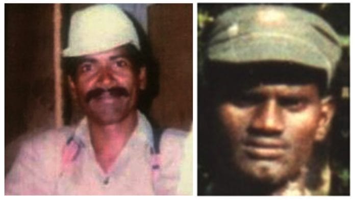 Naxal leader Ramanna