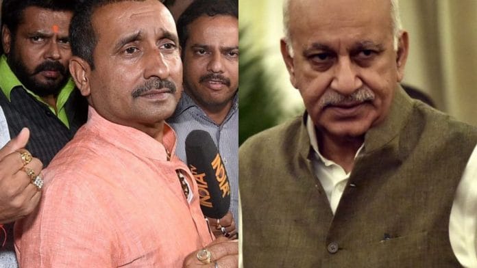Kuldeep Sengar (L) and M.J. Akbar (R)