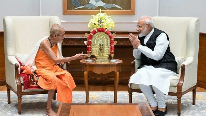 Prime Minister Modi with Swami Vishwesha Teertha | Twitter