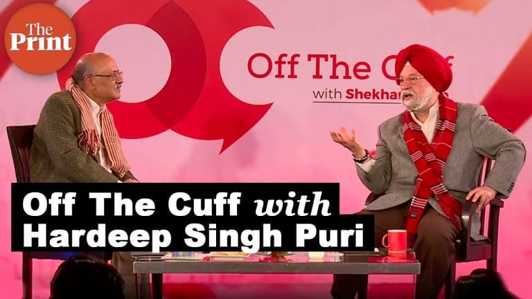 Off The Cuff with Hardeep Singh Puri