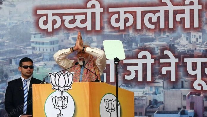 PM Narendra Modi addressing a rally at Ramlila Maidan in New Delhi