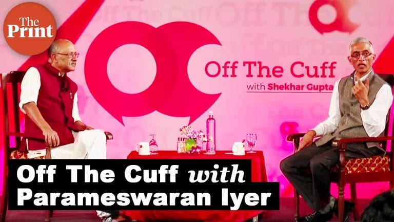 Off The Cuff with Parameswaran Iyer