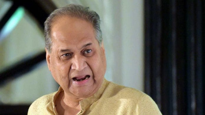 Bajaj group chairman Rahul Bajaj
