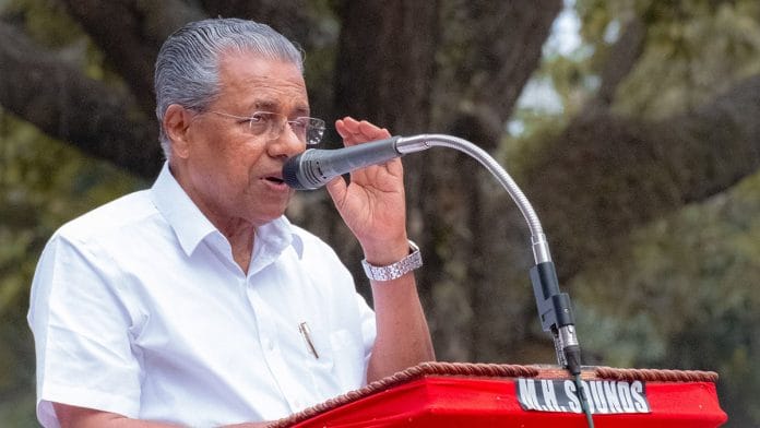 Pinarayi Vijayan, Kerala's Chief Minister