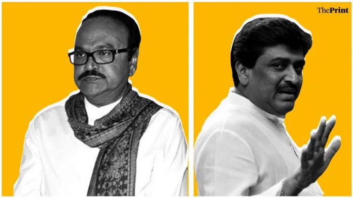 Chhagan Bhujbal and Ashok Chavan