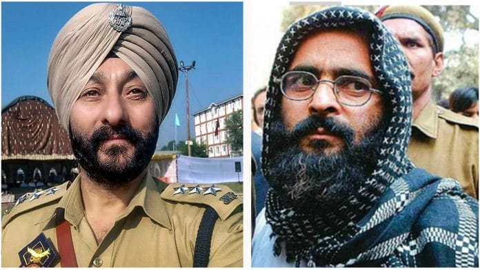 File photo of Jammu & Kashmir DSP Davinder Singh and Parliament attack convict Afzal Guru | Commons