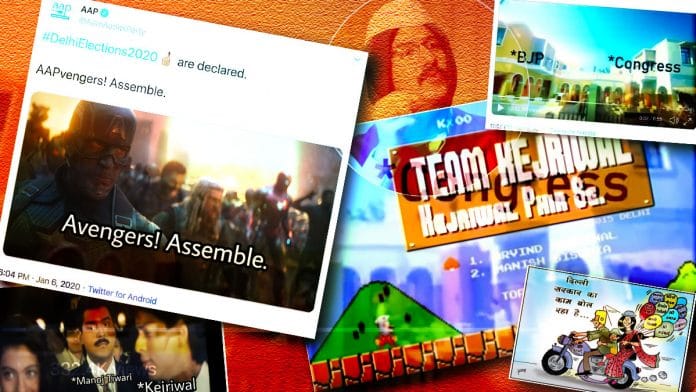 Illustration by Arindam Mukherjee | ThePrint